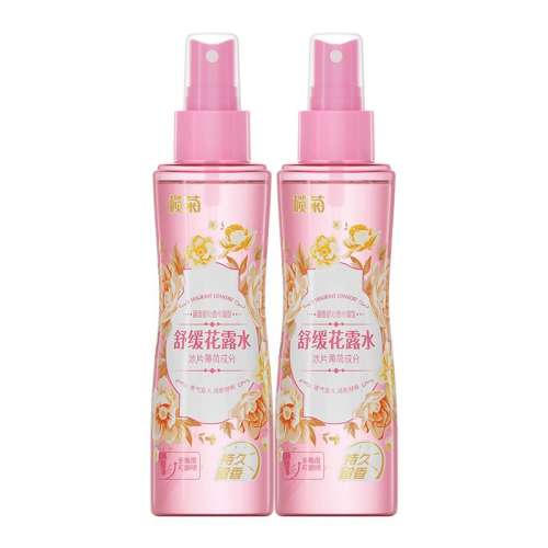 150ml Ȼ ˬֹ魾23.67Ԫ