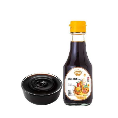 ؼлν150ml Ӽμƶͯ18.83Ԫ
