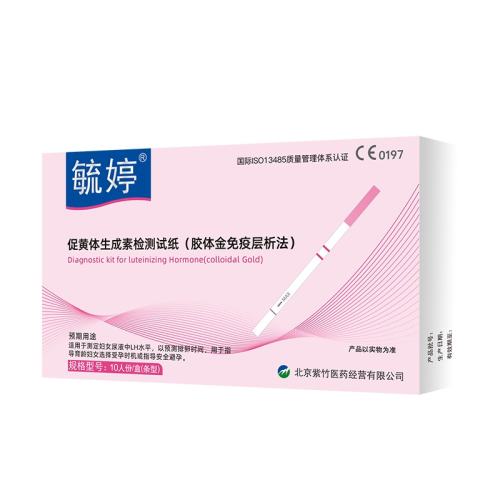 顿عѱ5֧ عֽٷȨרӪƷ9.31Ԫ