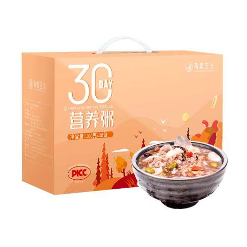 װ10Ӫࣨ75*10 а˱13.99Ԫ