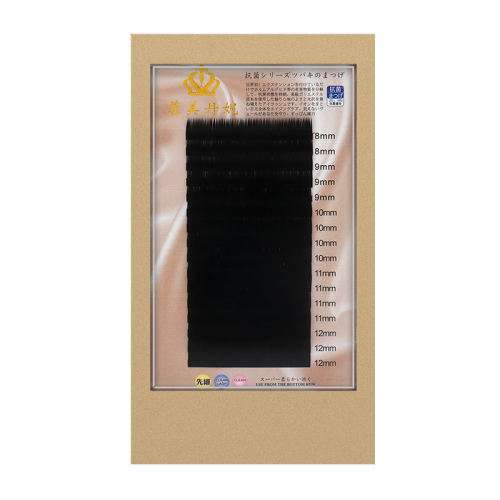 0.15Ӥ 8mm ӤȻë紵19.36Ԫ