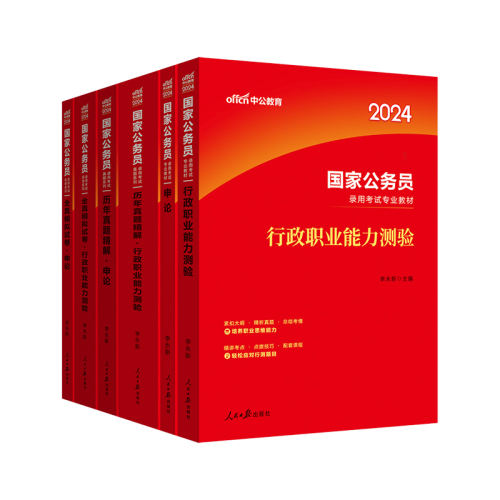 ʵʱȵ㡿ʱ1 йҹԱ2026вۿ̲ȫģִ۲ƾƻʡ2025ʵ6.07Ԫ