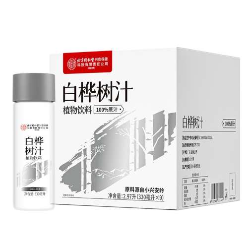 1䳢װ330ml*9ƿ 100%NFCԭҺ֭00֬122.32Ԫ