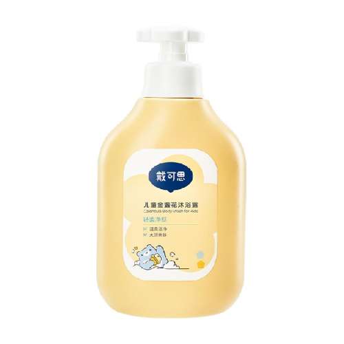  600ml ˼ͯյԡ¶600ml231Ԫ4(57.75Ԫ/)