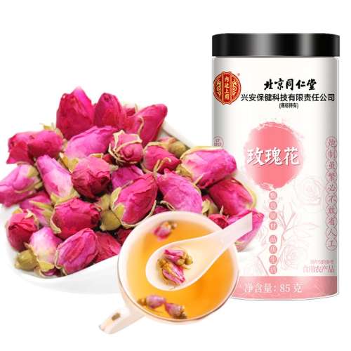 õ廨85g*1 ͬõ廨ƽذɻˮ24.64Ԫ