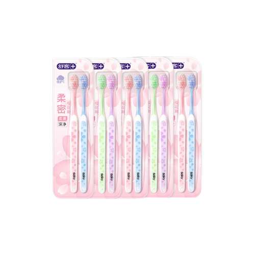 ӣỤˢ2֧- ëˢСͷỤͥװʵ19.92Ԫ,ۺ9.96/