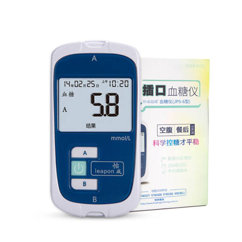 ɫ ѪǺ ٲʵ58.08Ԫ