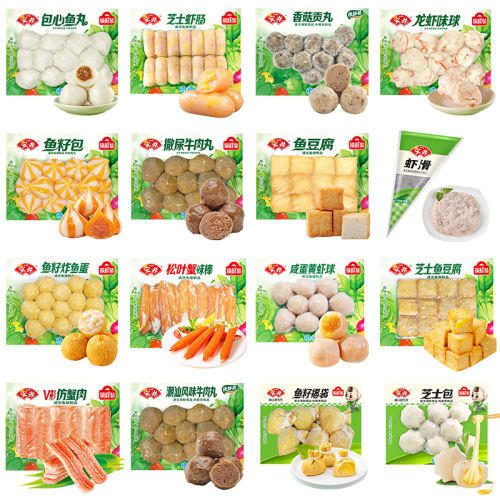 150gƽ𵰽*1ը װ̻ʳ8.71Ԫ