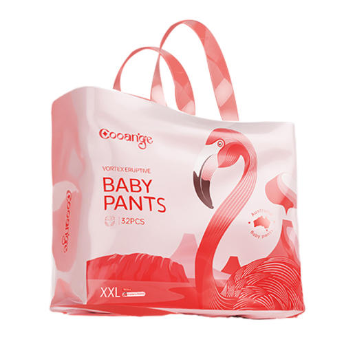 NB 3Ƭ �ᰲ��Ӥ���������ᱡ͸��