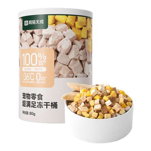 1 ʱѡƴʳͰСЯ80g17.51Ԫ