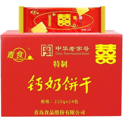 ϲָ̱225g*1*24 䡿ʳϲϲװƸ̱ɽý225gʵ97.03Ԫ
