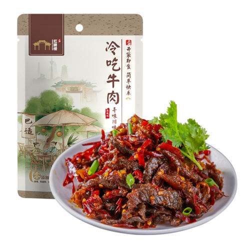 ʳţ125g*1 ¥ţ125g11.34Ԫ