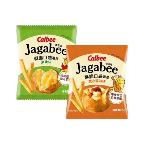 ζ15g+ͽζ15g ֱȼѿɱζͽζ15g*2ʳСBYʵ17.6Ԫ