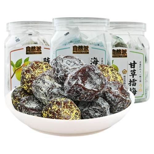 ζ190g+Ƥζ190g ȻɺγƤζ190gװ÷19.62Ԫ