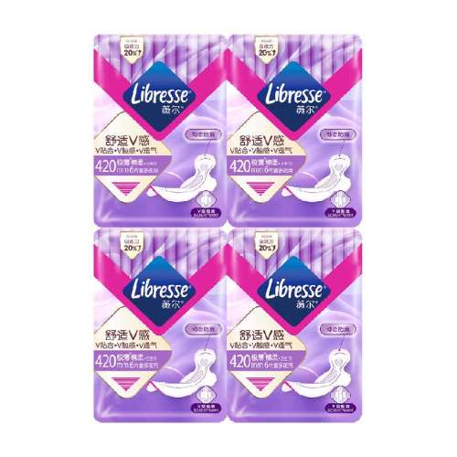 Libresseҹ420mm24Ƭ144.5Ԫ5(28.9Ԫ/)