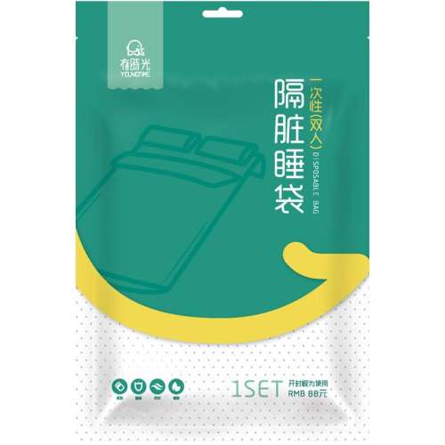 ȫࡿһ˯ 1150*250cm һļѹ˯ʵ16.83Ԫ