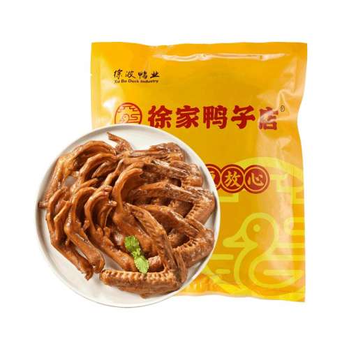 Ѽ1Լ250g˳ ѼצʳϾزʵ30.71Ԫ