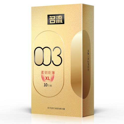 003װ13ֻ;污10ֻ+3ֻ 003Ӵ󳬱콢Ʒʵ23.91Ԫ