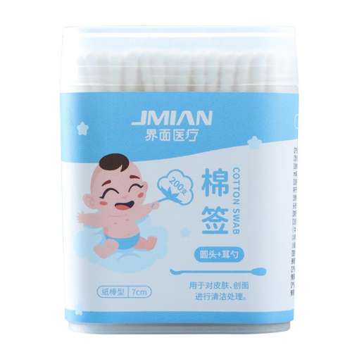ۻ㣺ɫ 200ֻ汦ҽͶǩ8.62Ԫ