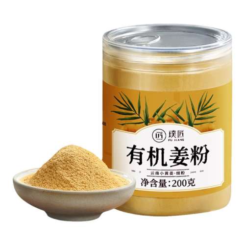 200g ϴСƽۡл200g 豽лСƽ۸ɽ۵Ͻ֭ʵ35.82Ԫ