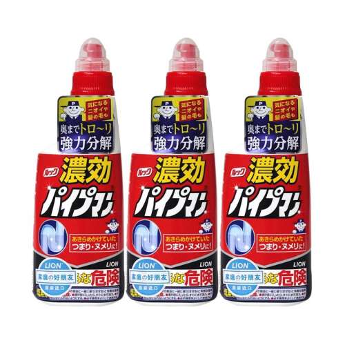 Ӫʡʨ3ƿܵͰˮƿ450ml46.92Ԫ