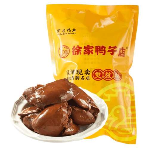 Ѽ1Լ250g˳ Ѽ±ζʳʵ22.79Ԫ