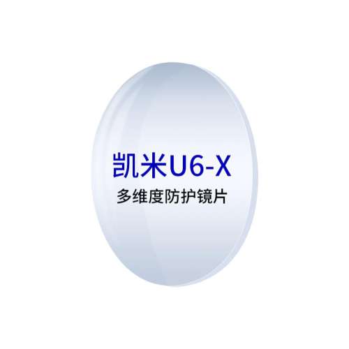 U6-Xɫ+158Ԫھ 1.56(ϱ) 400 ׾ƬU6-Xǳɫ۾440.6Ԫ4(110.15Ԫ/)