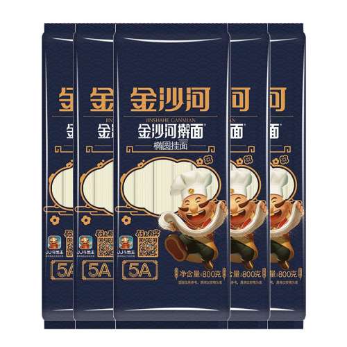 ɳԲ800g*5 ɳߦ800g564.4Ԫ2(32.2Ԫ/88VIP 95)
