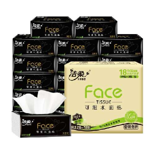 Faceֽ11018 1 3ֽ39.9Ԫ