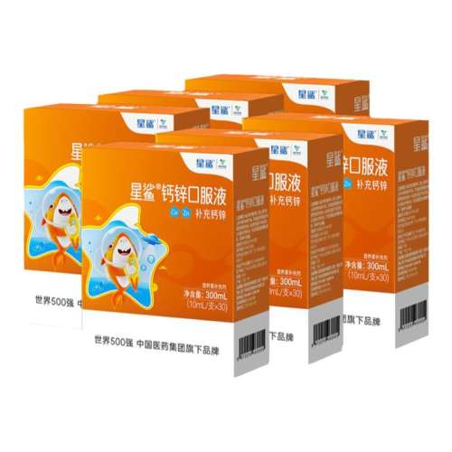 䡿1Ҷ27g пڷҺͯҺɳƷпѧƷ30֧22.7Ԫ