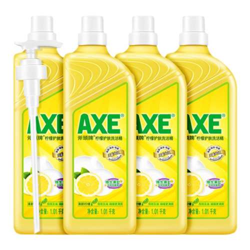 1.01kg*2+1.01kg*2 AXEͷȫNo.144.99Ԫ
