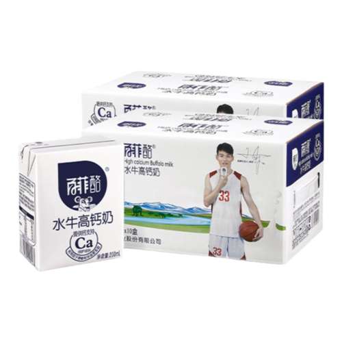 ڲ20 ٷˮţ200ml*10ѧ46.9Ԫ