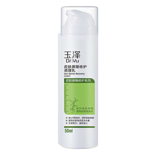 50ml ַ ͬá޻132Ԫ