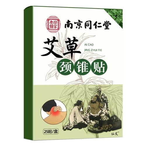 ����ɫ �Ͼ�ͬ�����ּ����̰��ݾ�׵��