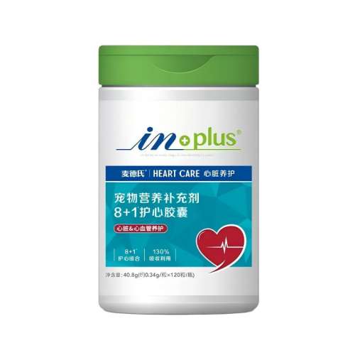 ۻ㣺Ľ120/ Ȯèͨá ϳ︨øQ10è乷IN PLUSĽȮñļʴ118Ԫ