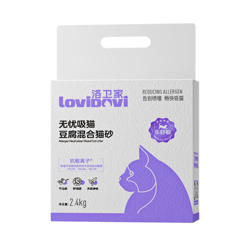 ζ12.4kg 2.4kg Lovidoviҷèɰʵ26.31Ԫ
