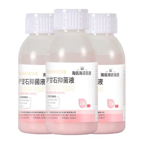 Ϻŵ¯ʯ־Һ100ml3ƿ69.5Ԫ5(13.9Ԫ/)