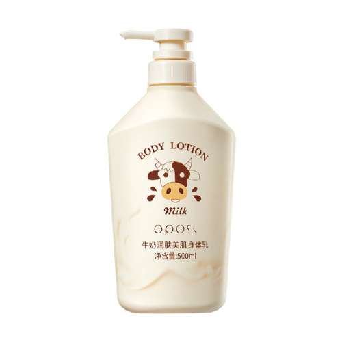 2ƿۡϡںǻ 500ml ţ鱣ʪˮ145.35Ԫ5(29.07Ԫ/)