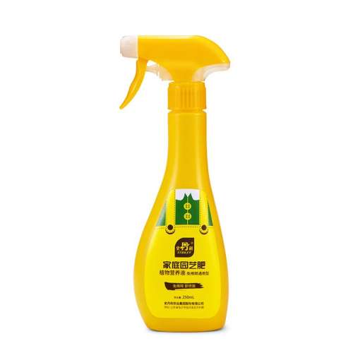 ϡӪҺ250ml ʷר÷ϡӪҺˮֲʵ13.9Ԫ