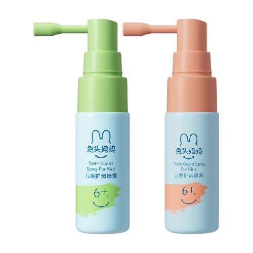  20ml2֧۹ζ+ζ ͷͯ204Ԫ5(40.8Ԫ/)