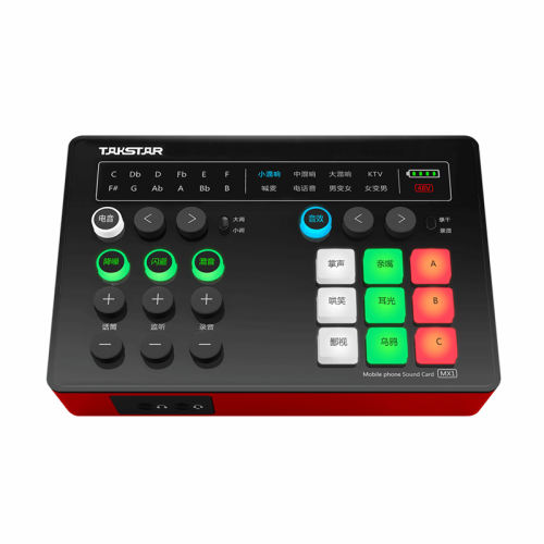MX1Plus-䡾ղؼӹ-ȷ ʤmx1plusֱk439.12Ԫ