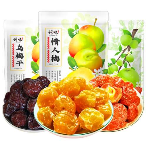 ÷250g(С) ζ÷750g÷÷Ӹʳ6.59Ԫ