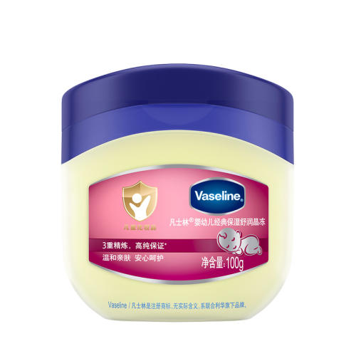 Ӥ50g ʿӤ׶׷º;ʵ26.01Ԫ
