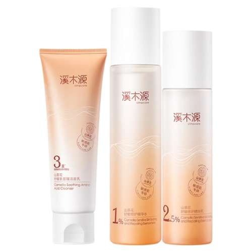 ڲˮ120ml+60ml мרϪľԴɽ軨ˮװ125Ԫ