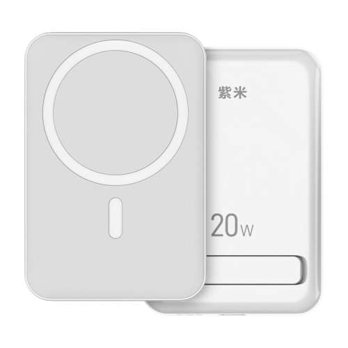10000mAh ɫMagsafe֧ܡ20W 3C֤10000mAh籦ʵ79Ԫ
