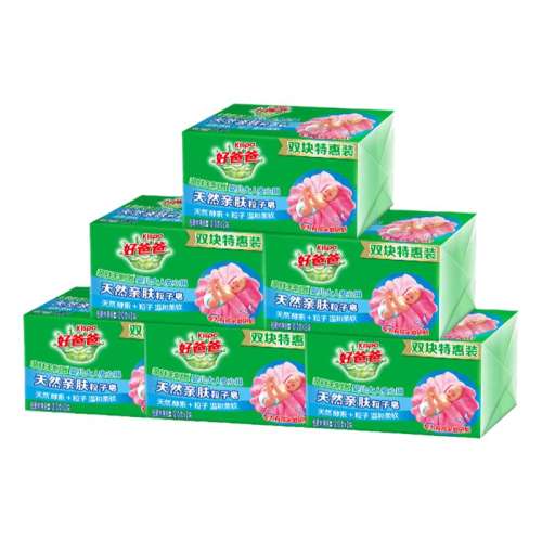 2520g ðְ׷ϴسȥϴٷƷ210g*1247.11Ԫ