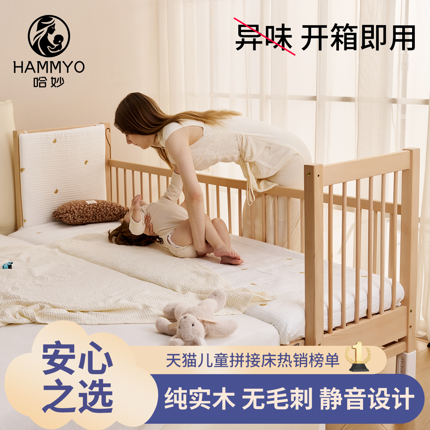 HammyoӤƴӴʵľʵ556Ԫ