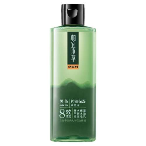 200ml ֧װ ˱ݺڲʿˬˮë108.1Ԫ2(54.05Ԫ/)