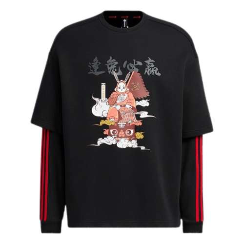 ۻ㣺IQ1585 S ӪADIDAS/ϴ˹Ůͬ¿˶ IQ1585158Ԫ(88VIP 95)