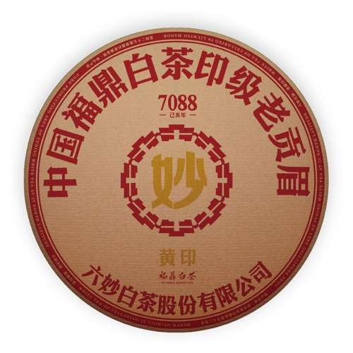 ۻ㣺300g ײ2016깱ü896Ԫ